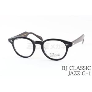 BJ CLASSIC COLLECTION（ビージェイクラシックコレクション） BJ