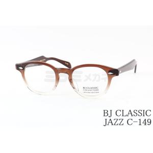 BJ CLASSIC COLLECTION（ビージェイクラシックコレクション） BJ