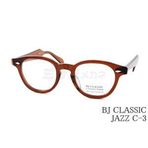 BJ CLASSIC COLLECTION（ビージェイクラシックコレクション） BJ