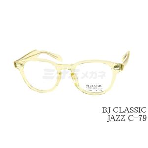 メガネ・老眼鏡 BJ CLASSIC COLLECTION BJ JAZZ 48-21 BJ JAZZ 48 - PRODUCT | BJ CLASSIC COLLECTION