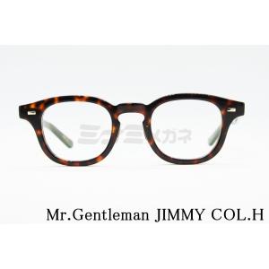MISTERGENTLEMAN（ミスタージェントルマン） Mr.Gentleman メガネ