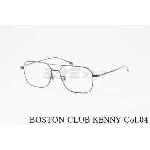Boston Club（ボストンクラブ） セル巻き メガネ DANIEL52 col.03 丸