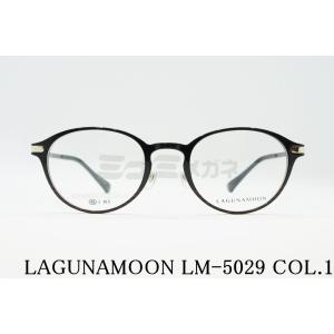 minamimegane_lm-5029-col-1