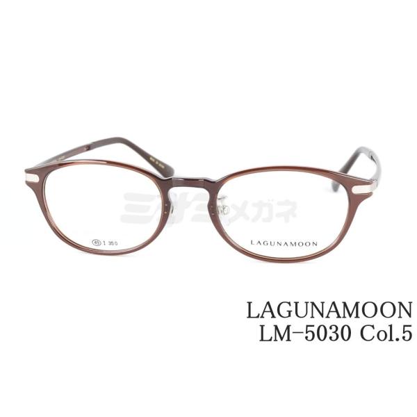 LAGUNAMOON メガネ LM-5030 Col.5 オーバル 眼鏡 送料無料 軽量 かわいい ...