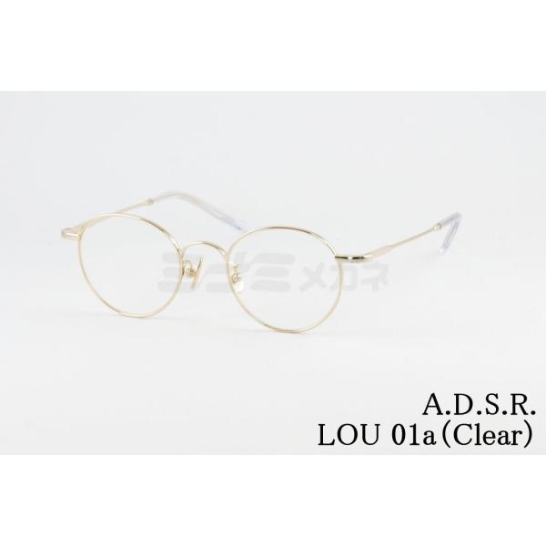 A.D.S.R. サングラス LOU 01a 46サイズ ボストン ルー ADSR エーディーエスア...
