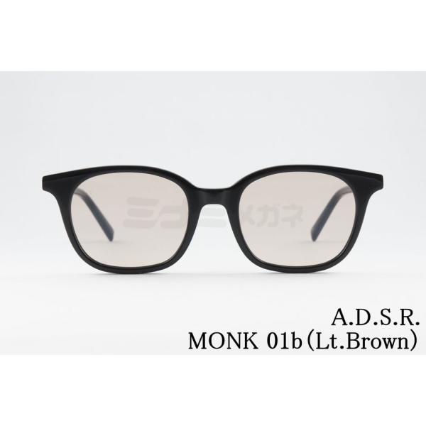A.D.S.R. サングラス MONK 01b 50サイズ ウェリントン モンク ADSR エーディ...