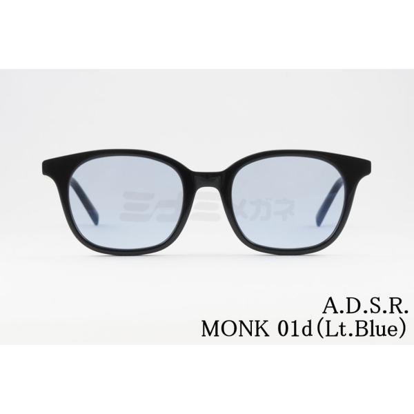 A.D.S.R. サングラス MONK 01d 50サイズ ウェリントン モンク ADSR エーディ...