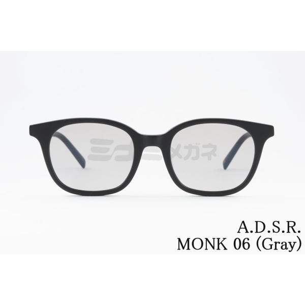 A.D.S.R. サングラス MONK 06 50サイズ ウェリントン モンク ADSR エーディー...