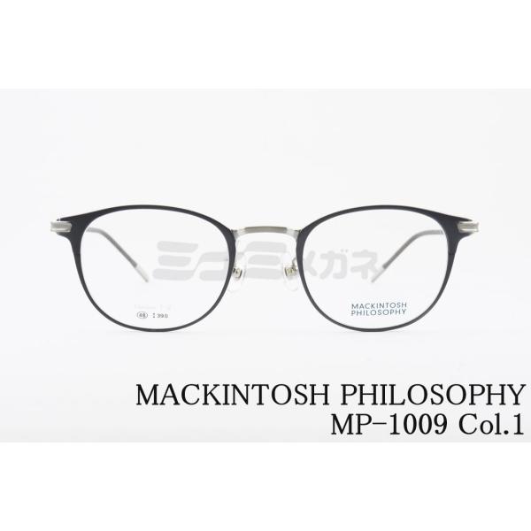 MACKINTOSH PHILOSOPHY メガネ MP-1009 COL.1 ウェリントン メンズ...