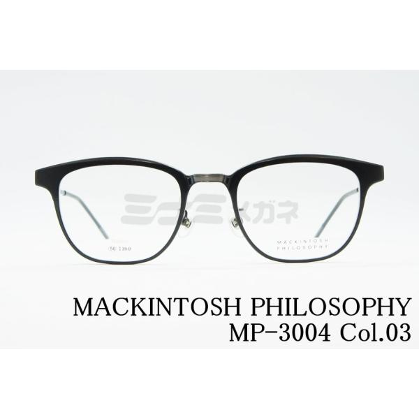 MACKINTOSH PHILOSOPHY 単式 跳ね上げ メガネ MP-3004 Col.03 ウ...