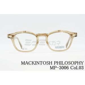 MACKINTOSH PHILOSOPHY（マッキントッシュフィロソフィー） メガネ MP