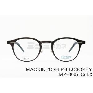 MACKINTOSH PHILOSOPHY（マッキントッシュフィロソフィー） メガネ MP