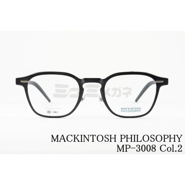 MACKINTOSH PHILOSOPHY 単式 跳ね上げ メガネ MP-3008 col.02 ウ...