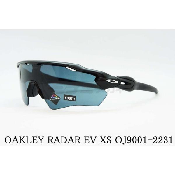 OAKLEY キッズサングラス RADAR EV XS OJ9001-22 女性 子供 ジュニア 小...