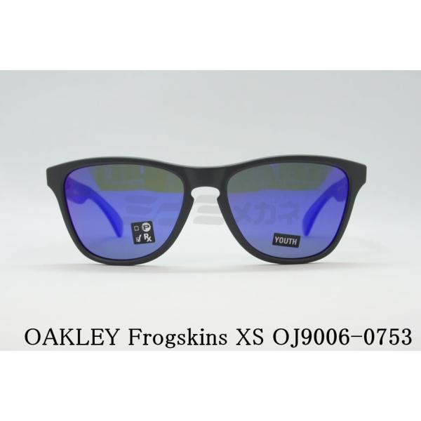 OAKLEY サングラス Frogskins XS OJ9006-0753 ウェリントン youth...