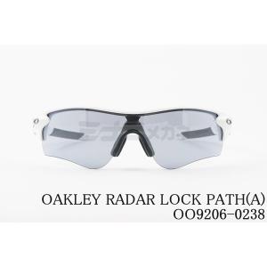 OAKLEY 偏光 サングラス RADER LOCK PATH OO9206-0238 レーダーロック パス オークリー 正規品｜minamimegane