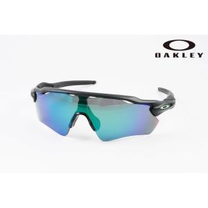 AMERICAN OPTICAL（アメリカンオプティカル） サングラス Original