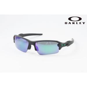 OAKLEY 偏光 サングラス OO9271-2561 FLAK2.0(A) フラック2.0 マットブラック プリズムジェイド ポラライズド オークリー 正規品