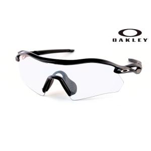 【高校野球対応】OAKLEY 調光 サングラス OO9495D-0236 Radar plate レ...
