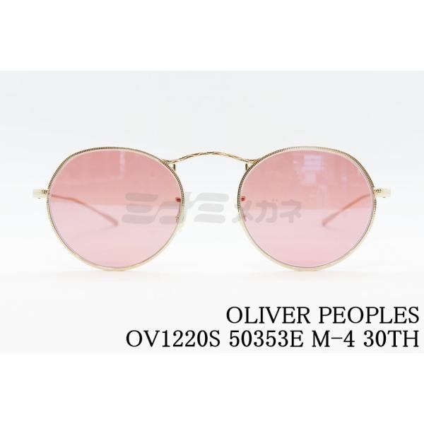 OLIVER PEOPLES 調光 サングラス OV1220S 50353E M-4 30TH ボス...