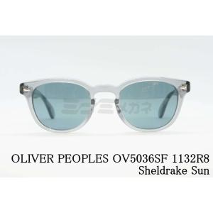 OLIVER PEOPLES サングラス OV5036SF 1132R8 Sheldrake Sun シェルドレイク クリア 透明 トレンド オリバーピープルズ 正規品｜minamimegane