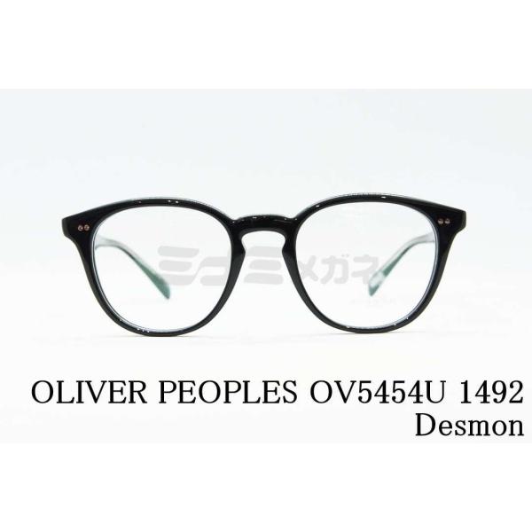 OLIVER PEOPLES メガネフレーム OV5454U 1492 Desmon ウエリントン ...