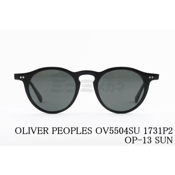 OLIVER PEOPLES 偏光 サングラス OV5504SU 1731P2 OP-13 SUN ...