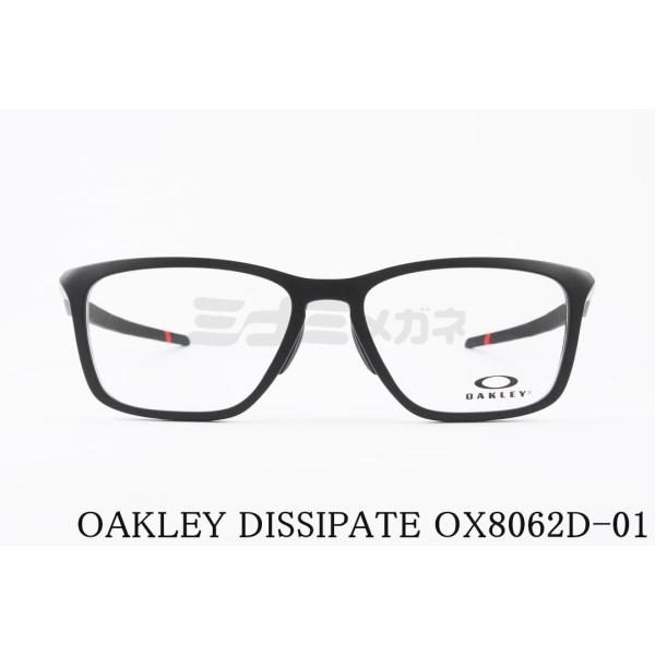 OAKLEY メガネ DISSIPATE OX8062D-01 スクエア スポーツ アジアンフィット...
