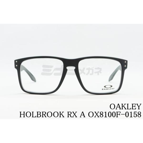 OAKLEY メガネ HOLBROOK RX A OX8100F-01 56サイズ 58サイズ ウェ...