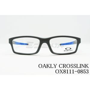 OAKLEY（オークリー） メガネ CROSSLINK YOUTH OX8111-0453 スクエア
