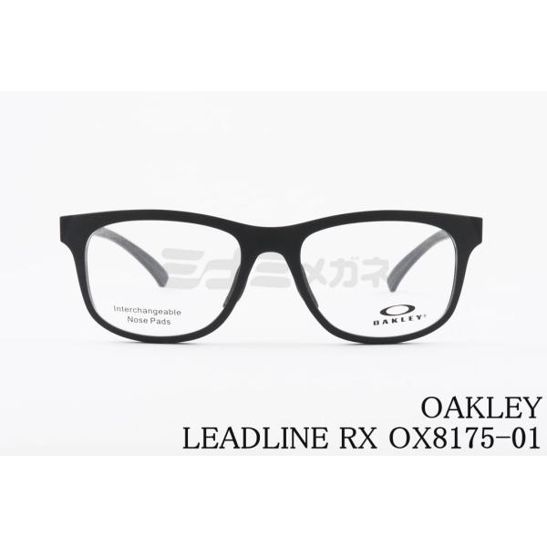 OAKLEY メガネ LEADLINE RX OX8175-01 オークリー リードラインRX 正規...