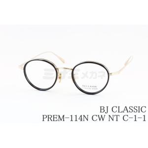BJ CLASSIC COLLECTION（ビージェイクラシックコレクション） BJ