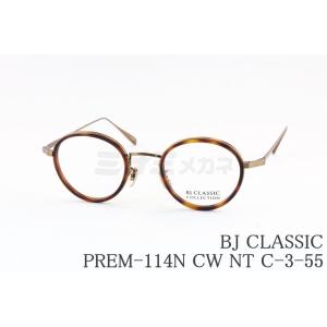 BJ CLASSIC COLLECTION（ビージェイクラシックコレクション） BJ