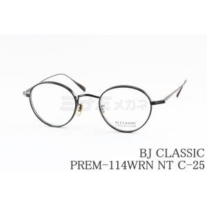 BJ CLASSIC COLLECTION（ビージェイクラシックコレクション） BJ