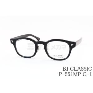 BJ CLASSIC COLLECTION（ビージェイクラシックコレクション） BJ