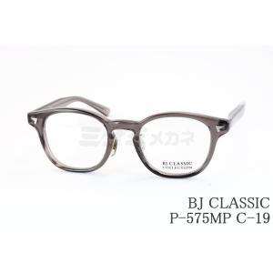 BJ CLASSIC COLLECTION（ビージェイクラシックコレクション） BJ