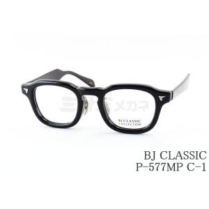 BJ CLASSIC COLLECTION（ビージェイクラシックコレクション） BJ