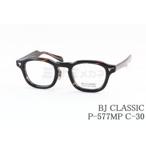 BJ CLASSIC COLLECTION（ビージェイクラシックコレクション） BJ