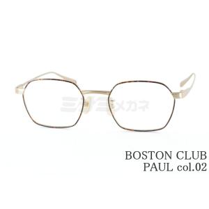 Boston Club（ボストンクラブ） セル巻き メガネ DANIEL52 col.03 丸