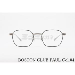 Zparts メガネ Z-108 Col.BRIP ハーフリム ナイロール 半リム 芸能人