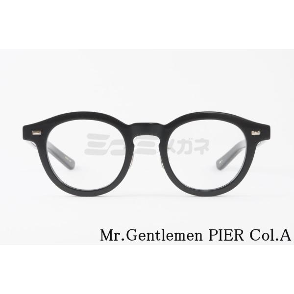 Mr.Gentleman メガネ PIER COL.A ボストン メンズ レディース ピア ミスター...