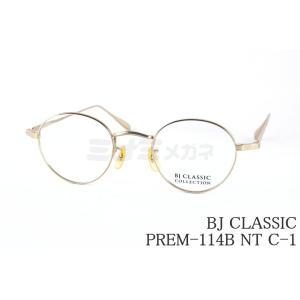 BJ CLASSIC COLLECTION（ビージェイクラシックコレクション） BJ