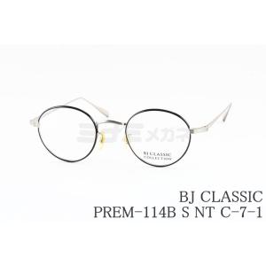 BJ CLASSIC COLLECTION（ビージェイクラシックコレクション） BJ