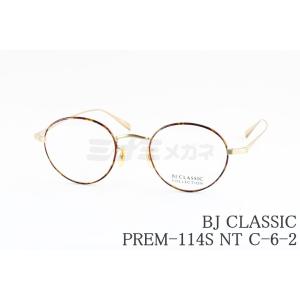 BJ CLASSIC COLLECTION（ビージェイクラシックコレクション） BJ