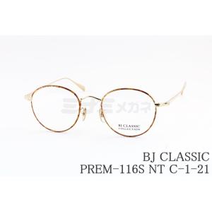 BJ CLASSIC COLLECTION（ビージェイクラシックコレクション） BJ