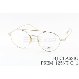 BJ CLASSIC COLLECTION（ビージェイクラシックコレクション） BJ