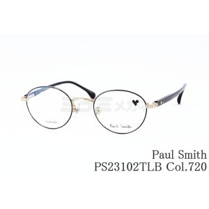 Paul Smith（ポール・スミス） セル巻き メガネ PS23108TLB Col.001