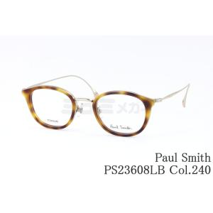 Paul Smith（ポール・スミス） メガネ PS23607LB Col.001 HALIFIELD