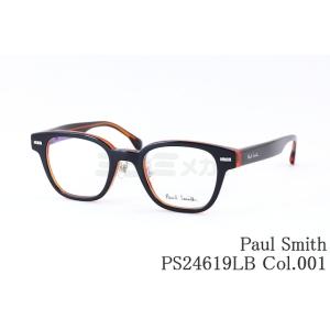 Paul Smith メガネ PS24619LB Col.001 KERBEY ウェリントン カービー ポールスミス 高級 鯖江 眼鏡 日本 製 正規品