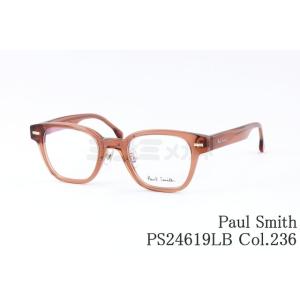 Paul Smith クリア メガネ PS24619LB Col.236 KERBEY ウェリントン カービー ポールスミス 高級 鯖江 眼鏡 日本 製 正規品
